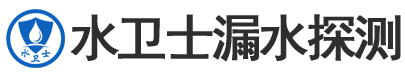 杜集区暗管漏水检测