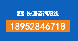 杜集区暗管漏水检测
