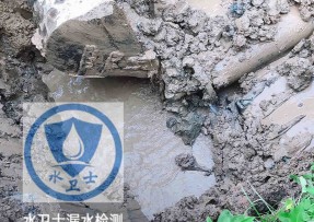杜集区水管漏水检测公司5